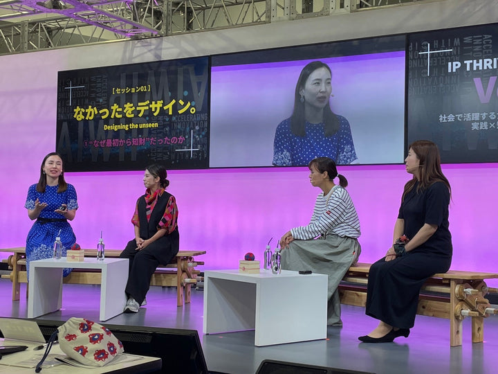 Chiaki Kimura, Founder of LUNDATTE, Speaks at Osaka-Kansai Expo 2025. Discussing the Future of Startups with Women Entrepreneurs Through Intellectual Property