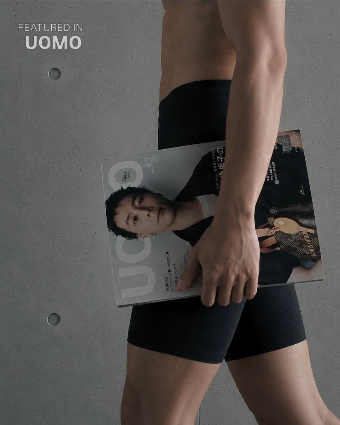 「腸いいパンツ®」が『UOMO』2026年8・9月合併号に掲載されました