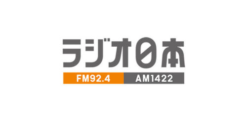 【メディア出演】ラジオ日本「横浜ユーポスRADIO＋！」にLUNDATTE代表・木村千瑛が出演