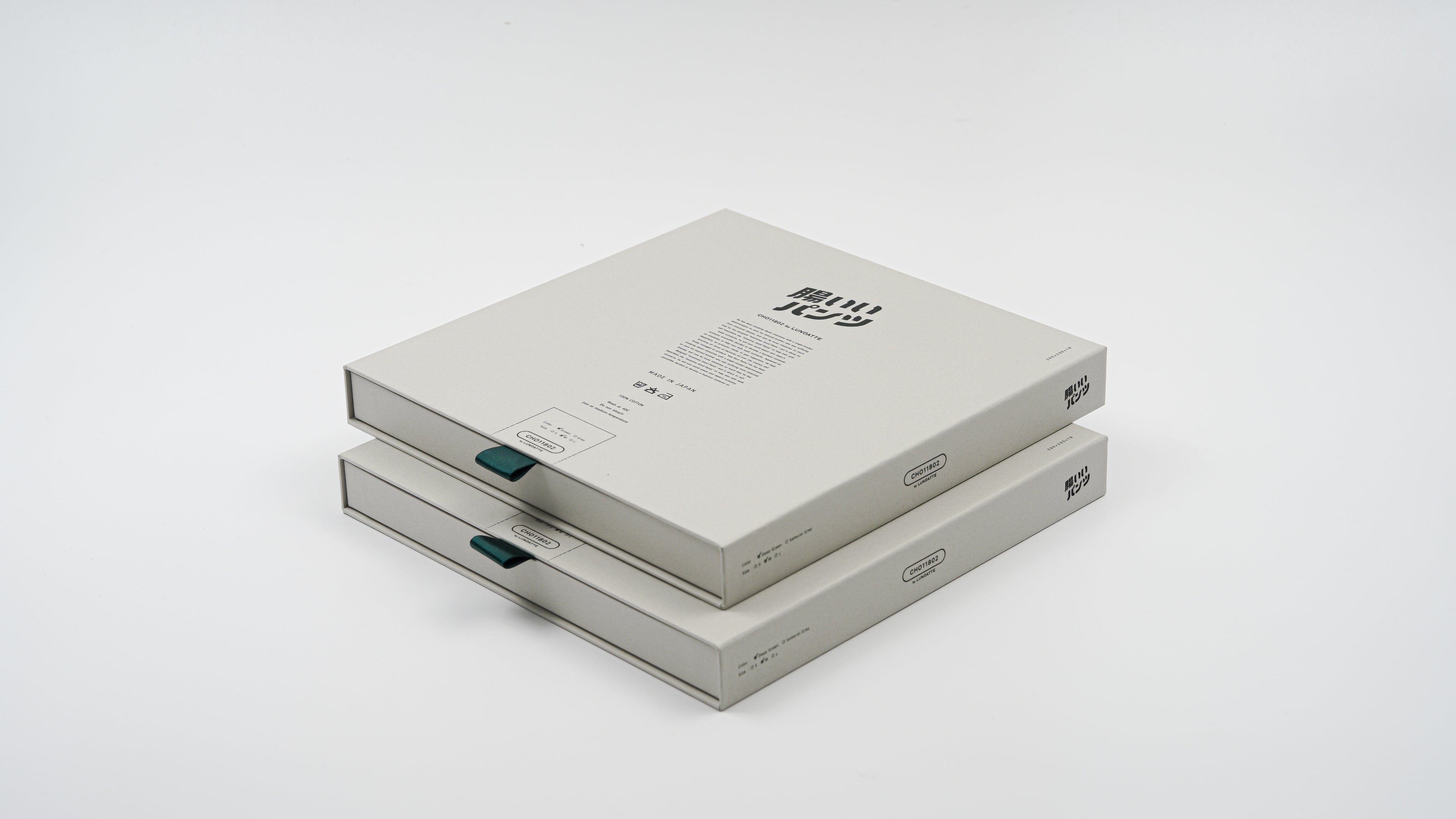 Choii Boxers/ Chocolate Mint